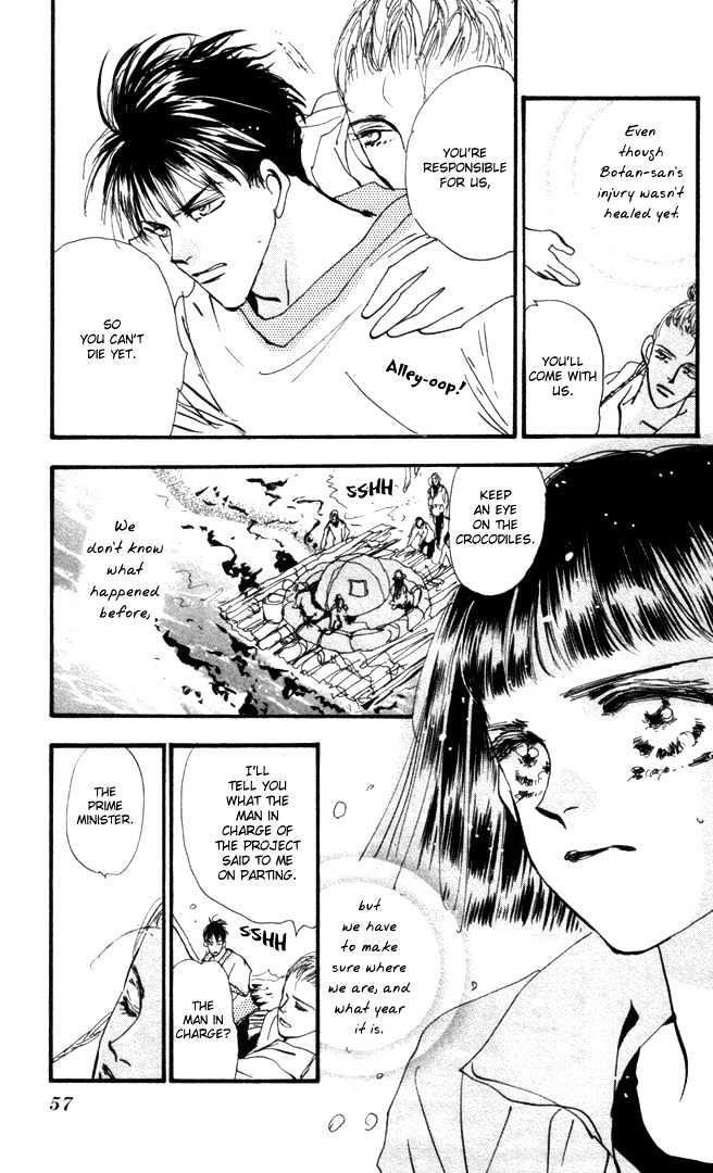 7 Seeds Chapter 5 page 52 - Chapter 5 : Island chapter 5 The First Day