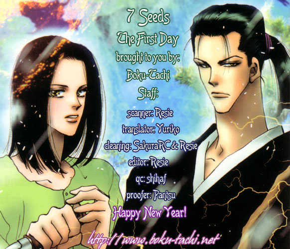 7 Seeds Chapter 5 page 58 - Chapter 5 : Island chapter 5 The First Day