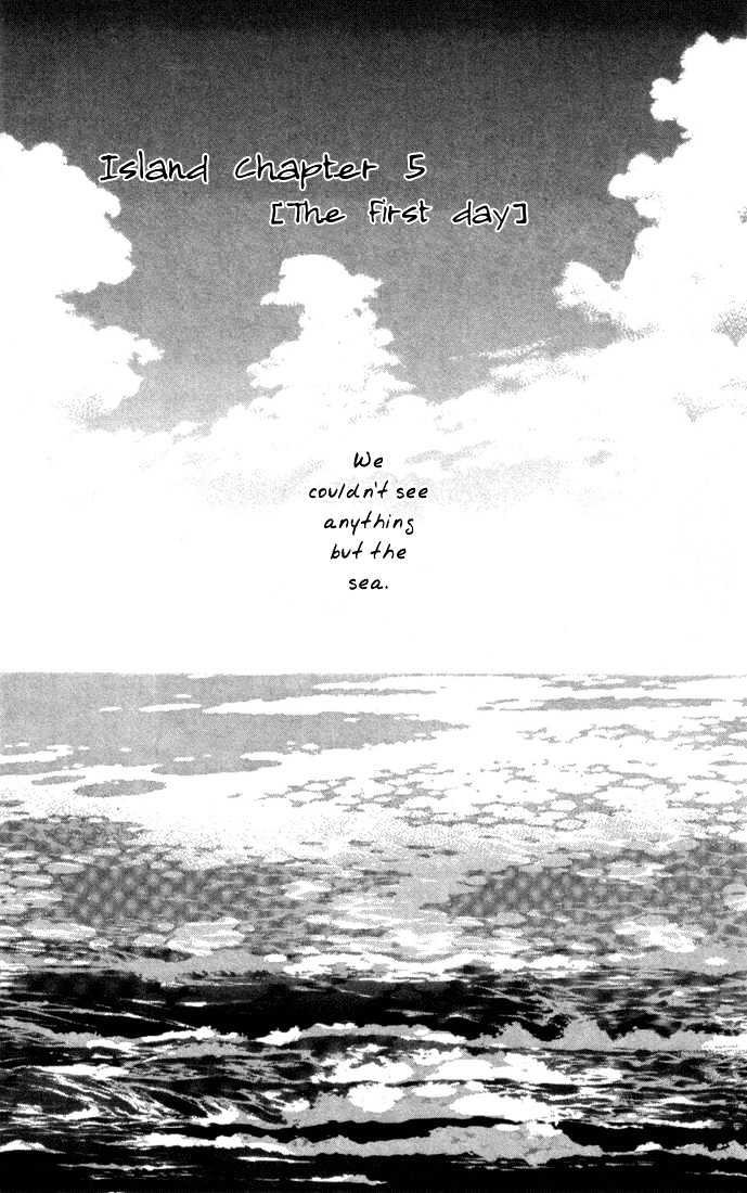 7 Seeds Chapter 5 page 6 - Chapter 5 : Island chapter 5 The First Day