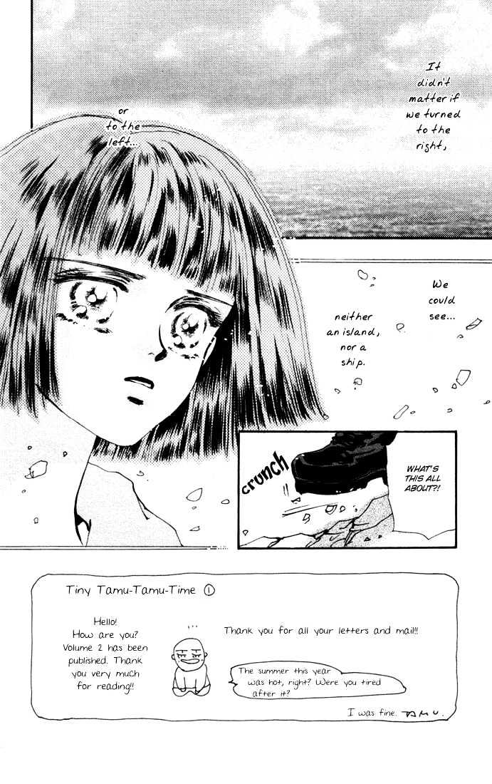 7 Seeds Chapter 5 page 7 - Chapter 5 : Island chapter 5 The First Day