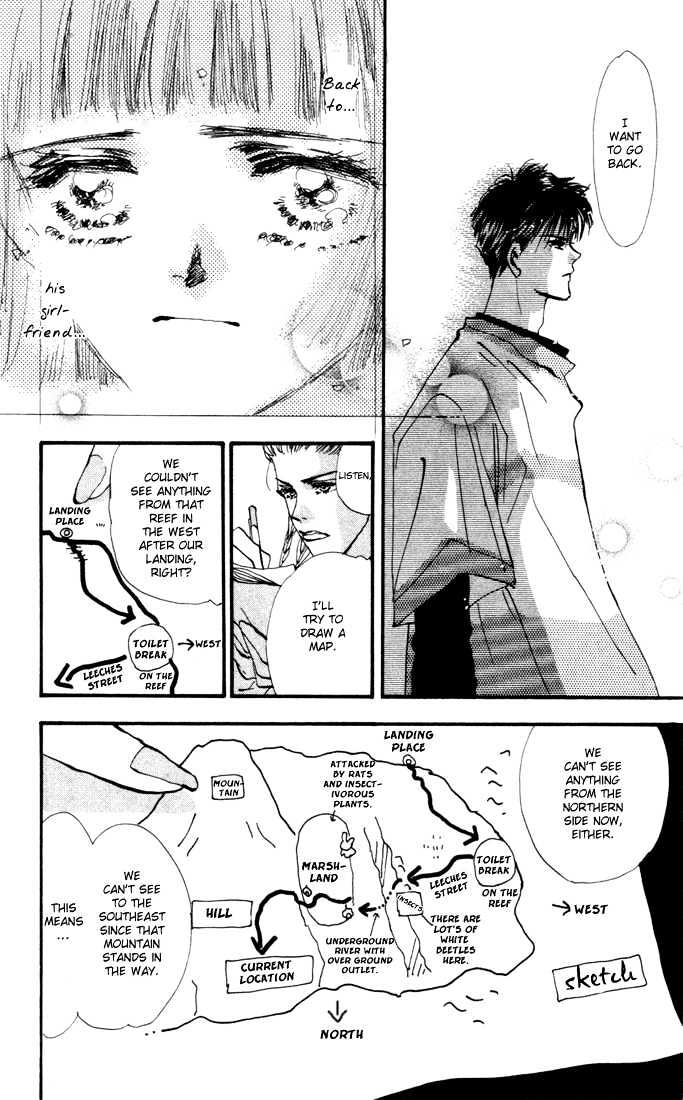 7 Seeds Chapter 5 page 9 - Chapter 5 : Island chapter 5 The First Day