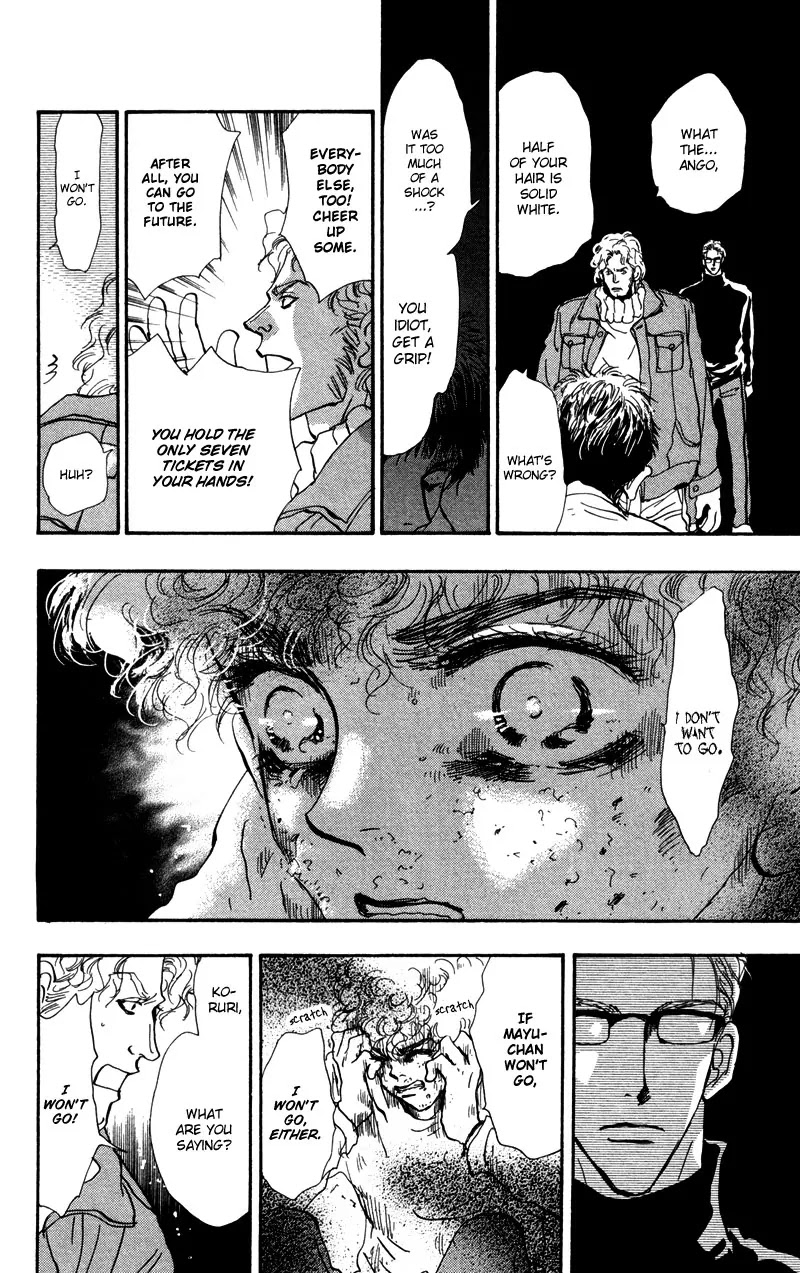 7 Seeds Chapter 50 page 11 - Chapter 50 : Hail of Corn chapter 15 New World Symphony Going Home