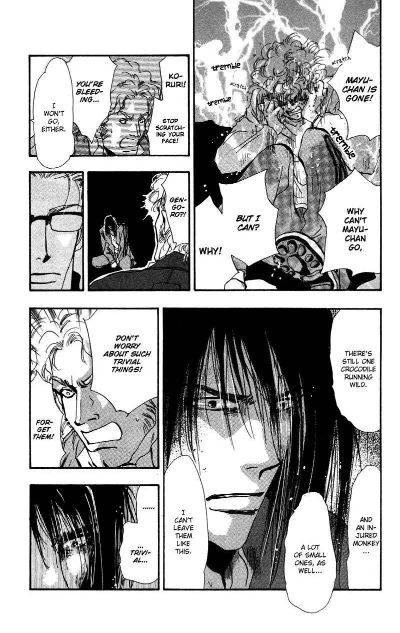 7 Seeds Chapter 50 page 12 - Chapter 50 : Hail of Corn chapter 15 New World Symphony Going Home