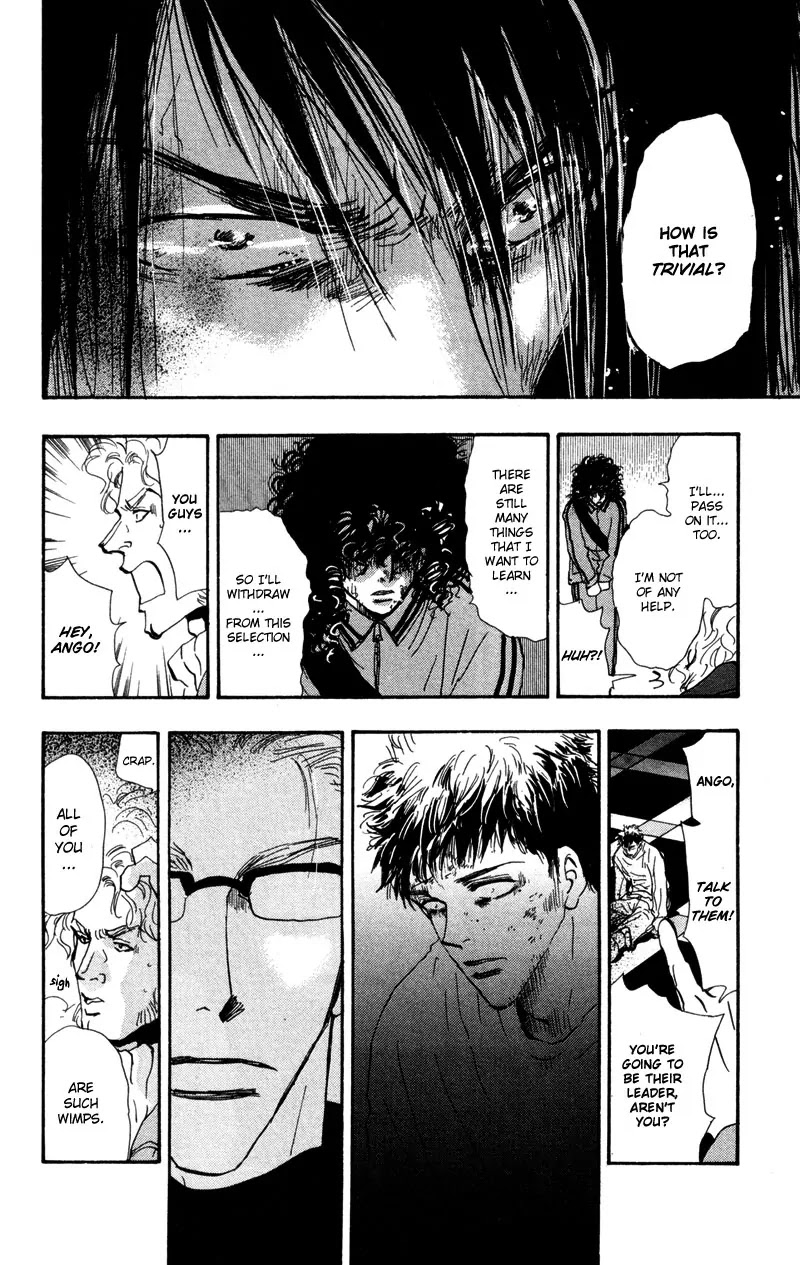 7 Seeds Chapter 50 page 13 - Chapter 50 : Hail of Corn chapter 15 New World Symphony Going Home