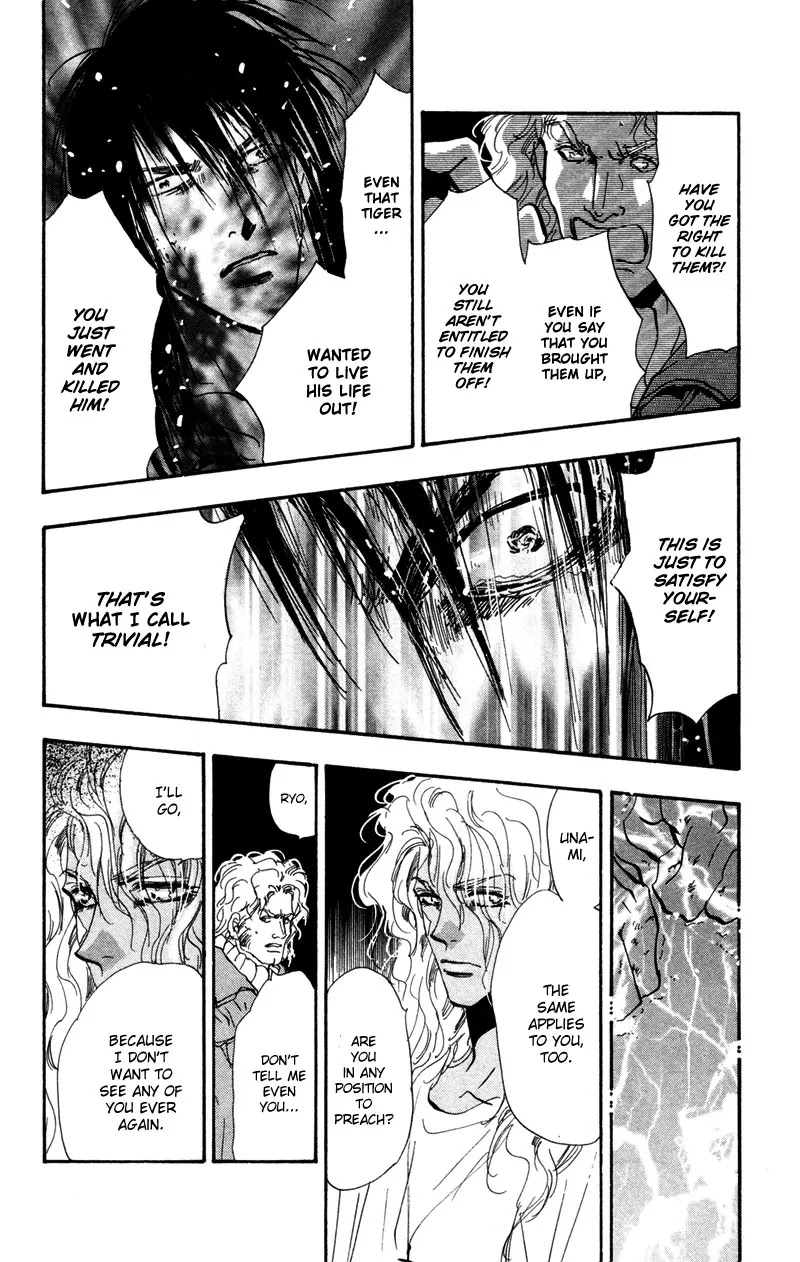 7 Seeds Chapter 50 page 15 - Chapter 50 : Hail of Corn chapter 15 New World Symphony Going Home