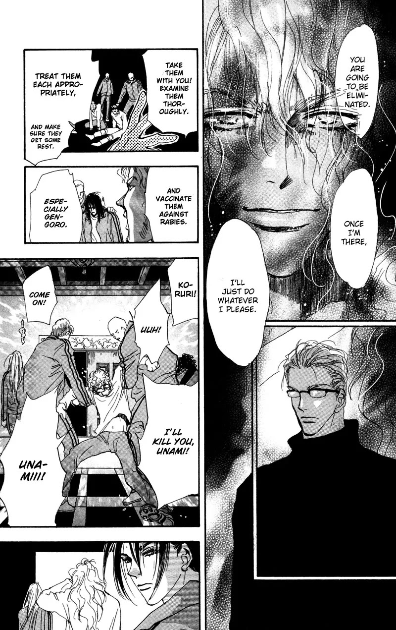 7 Seeds Chapter 50 page 16 - Chapter 50 : Hail of Corn chapter 15 New World Symphony Going Home