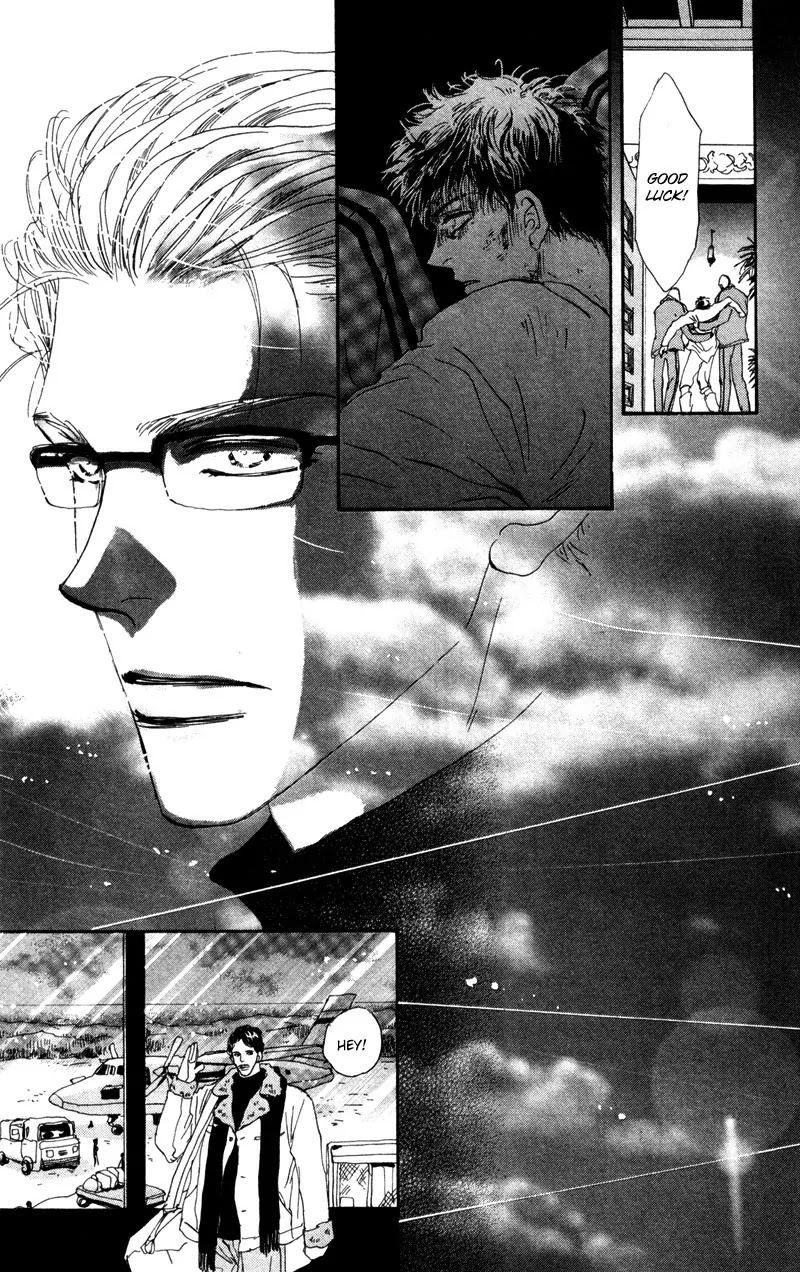 7 Seeds Chapter 50 page 18 - Chapter 50 : Hail of Corn chapter 15 New World Symphony Going Home