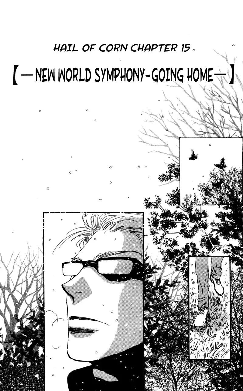 7 Seeds Chapter 50 page 2 - Chapter 50 : Hail of Corn chapter 15 New World Symphony Going Home