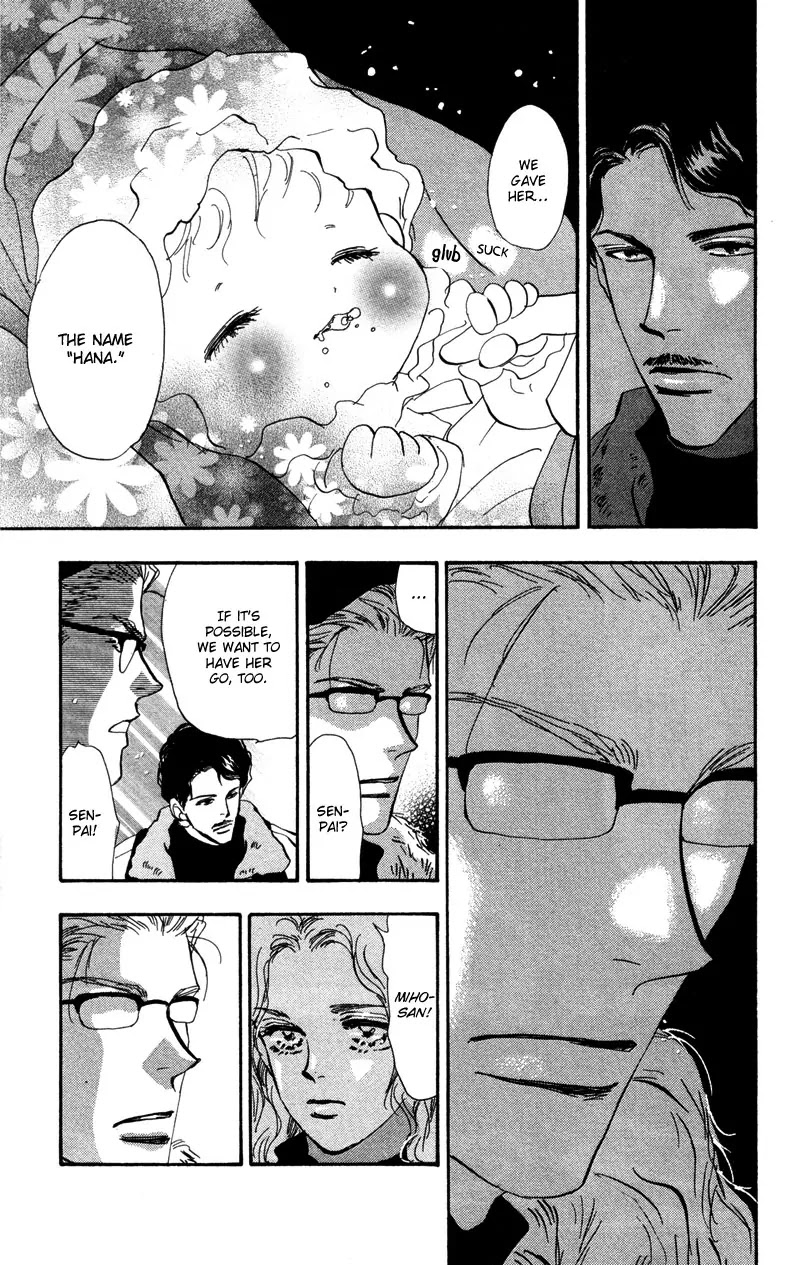 7 Seeds Chapter 50 page 20 - Chapter 50 : Hail of Corn chapter 15 New World Symphony Going Home