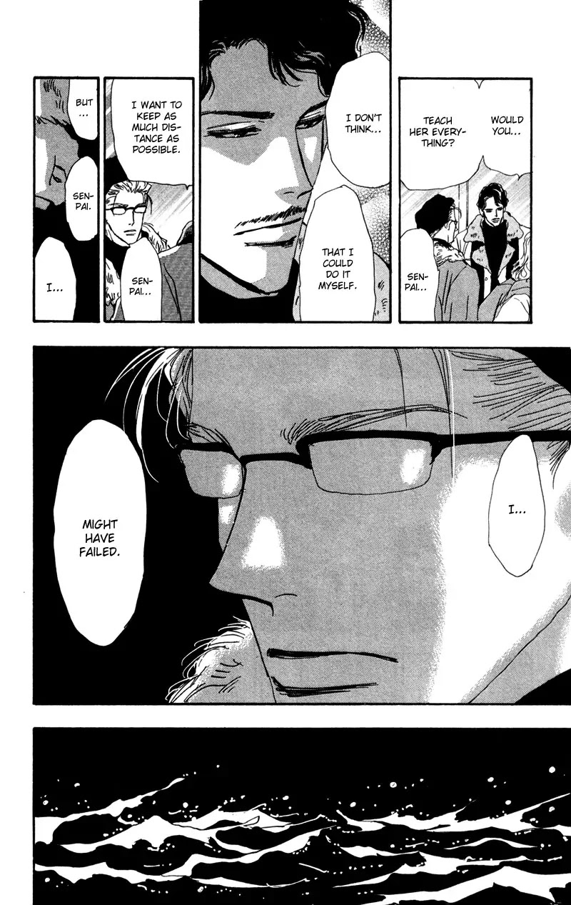 7 Seeds Chapter 50 page 21 - Chapter 50 : Hail of Corn chapter 15 New World Symphony Going Home