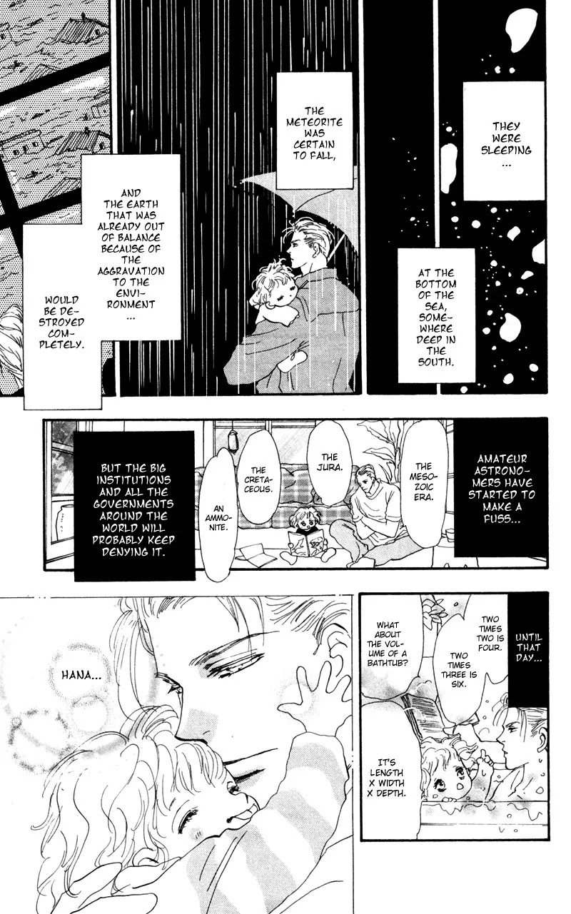 7 Seeds Chapter 50 page 22 - Chapter 50 : Hail of Corn chapter 15 New World Symphony Going Home
