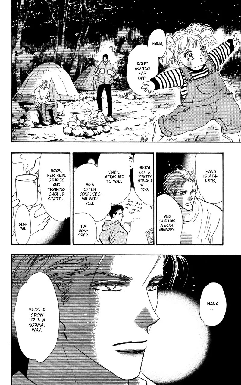 7 Seeds Chapter 50 page 23 - Chapter 50 : Hail of Corn chapter 15 New World Symphony Going Home