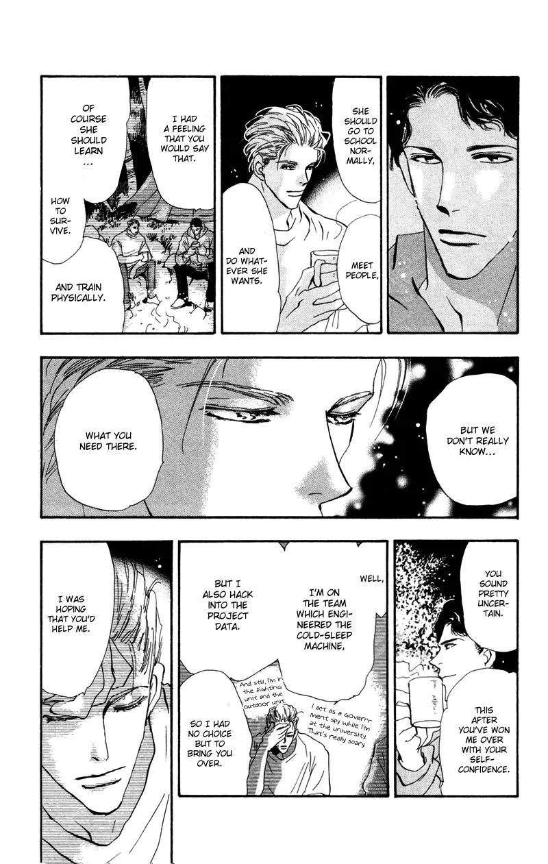 7 Seeds Chapter 50 page 24 - Chapter 50 : Hail of Corn chapter 15 New World Symphony Going Home