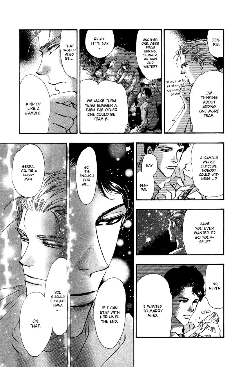 7 Seeds Chapter 50 page 26 - Chapter 50 : Hail of Corn chapter 15 New World Symphony Going Home
