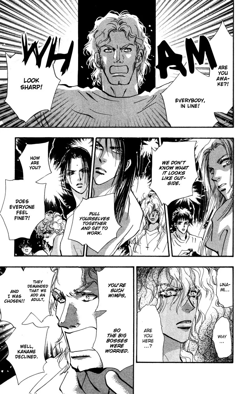 7 Seeds Chapter 50 page 31 - Chapter 50 : Hail of Corn chapter 15 New World Symphony Going Home