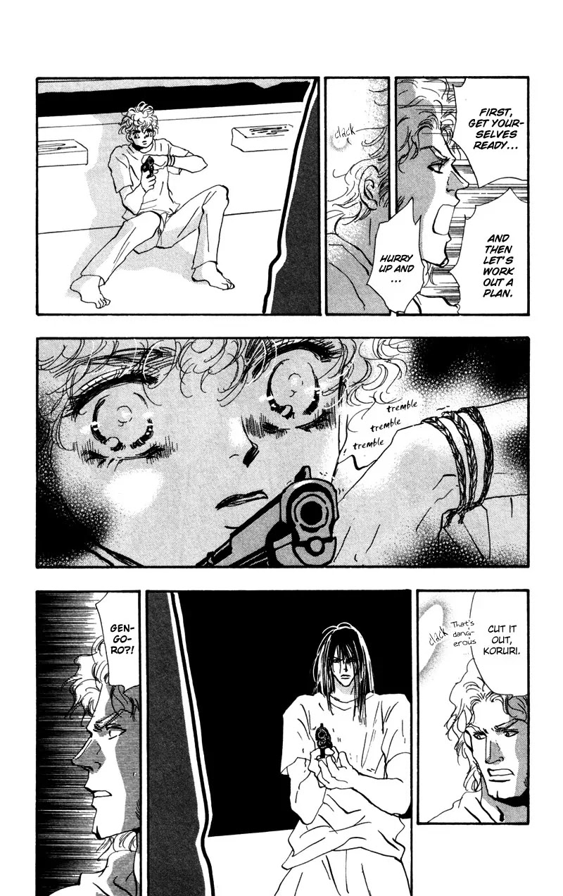 7 Seeds Chapter 50 page 32 - Chapter 50 : Hail of Corn chapter 15 New World Symphony Going Home