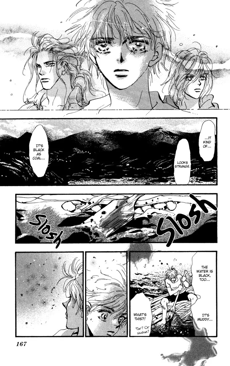 7 Seeds Chapter 51 page 12 - Chapter 51 : Ash chapter 1 That Place