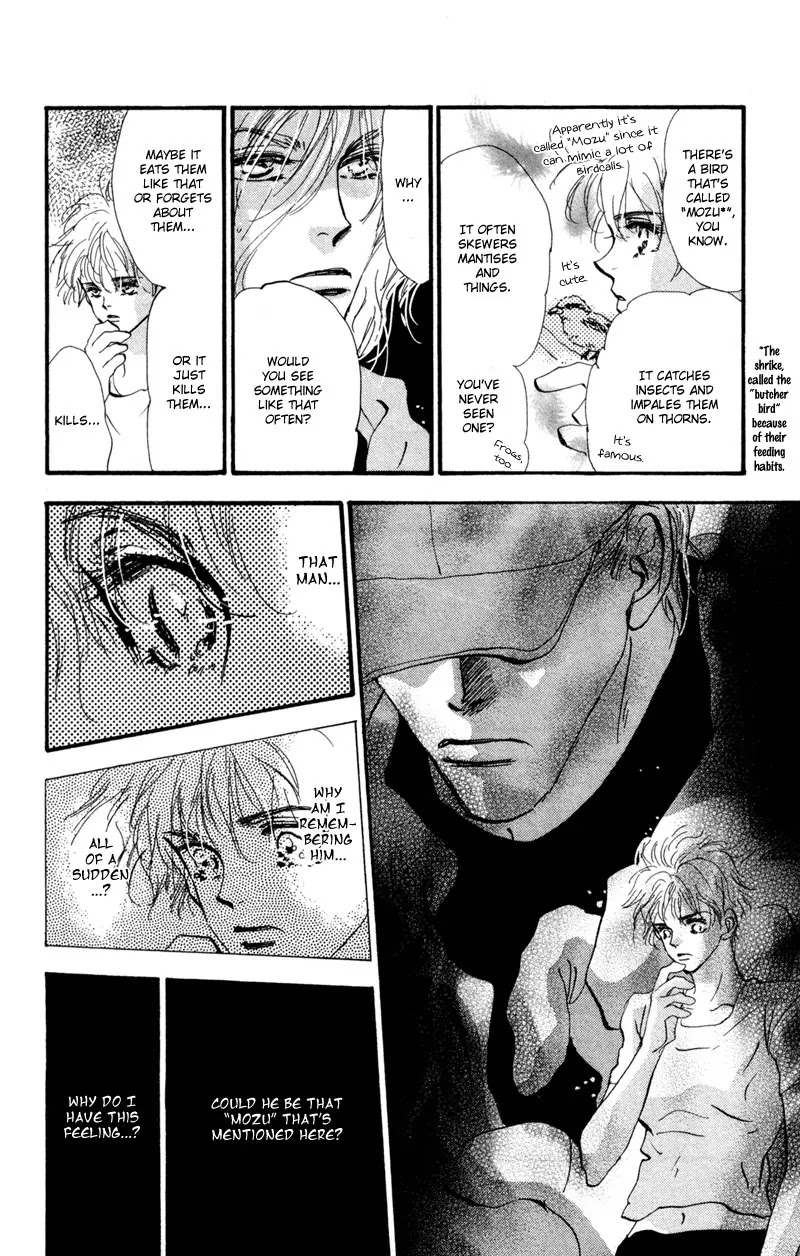 7 Seeds Chapter 51 page 18 - Chapter 51 : Ash chapter 1 That Place