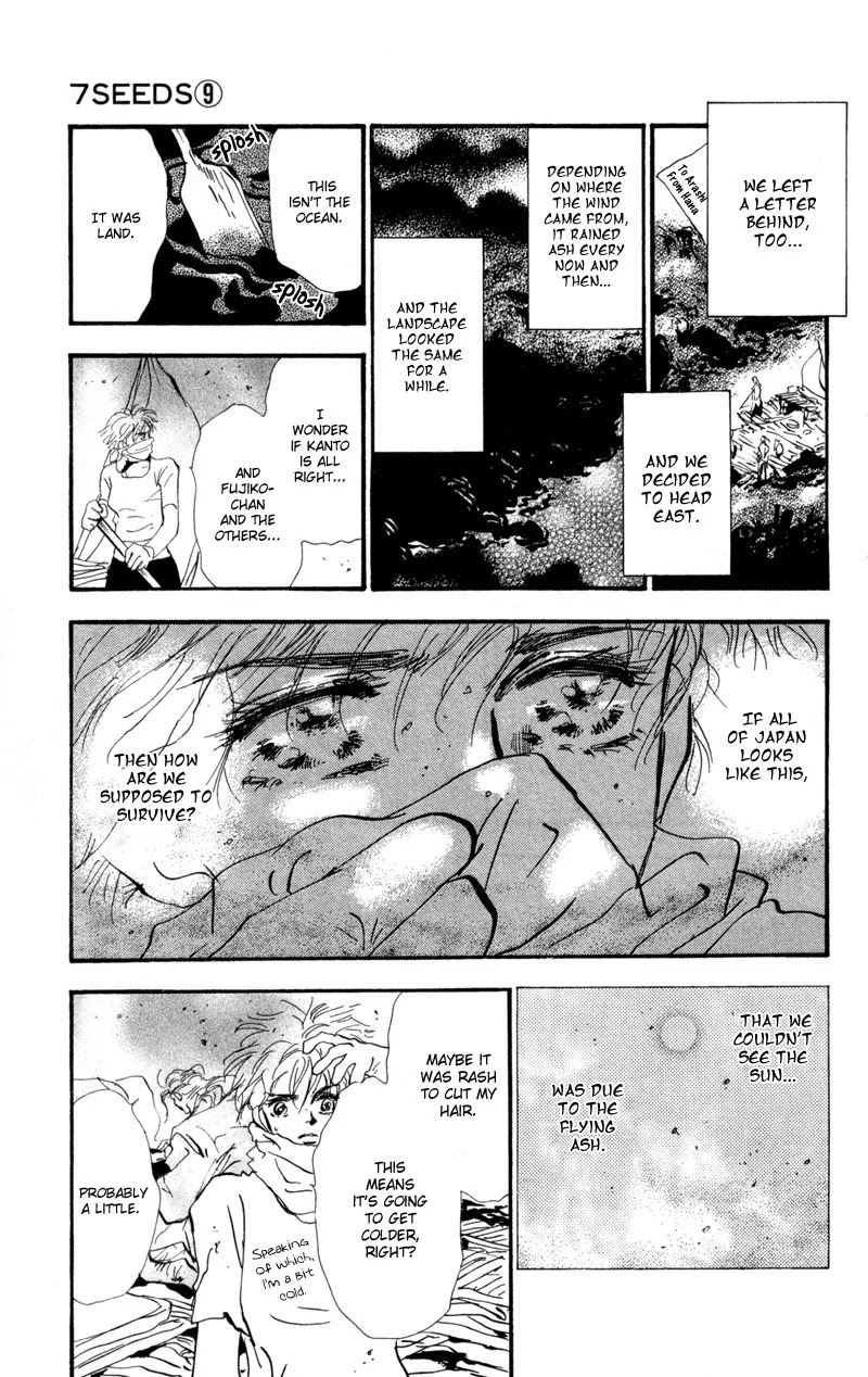 7 Seeds Chapter 51 page 19 - Chapter 51 : Ash chapter 1 That Place