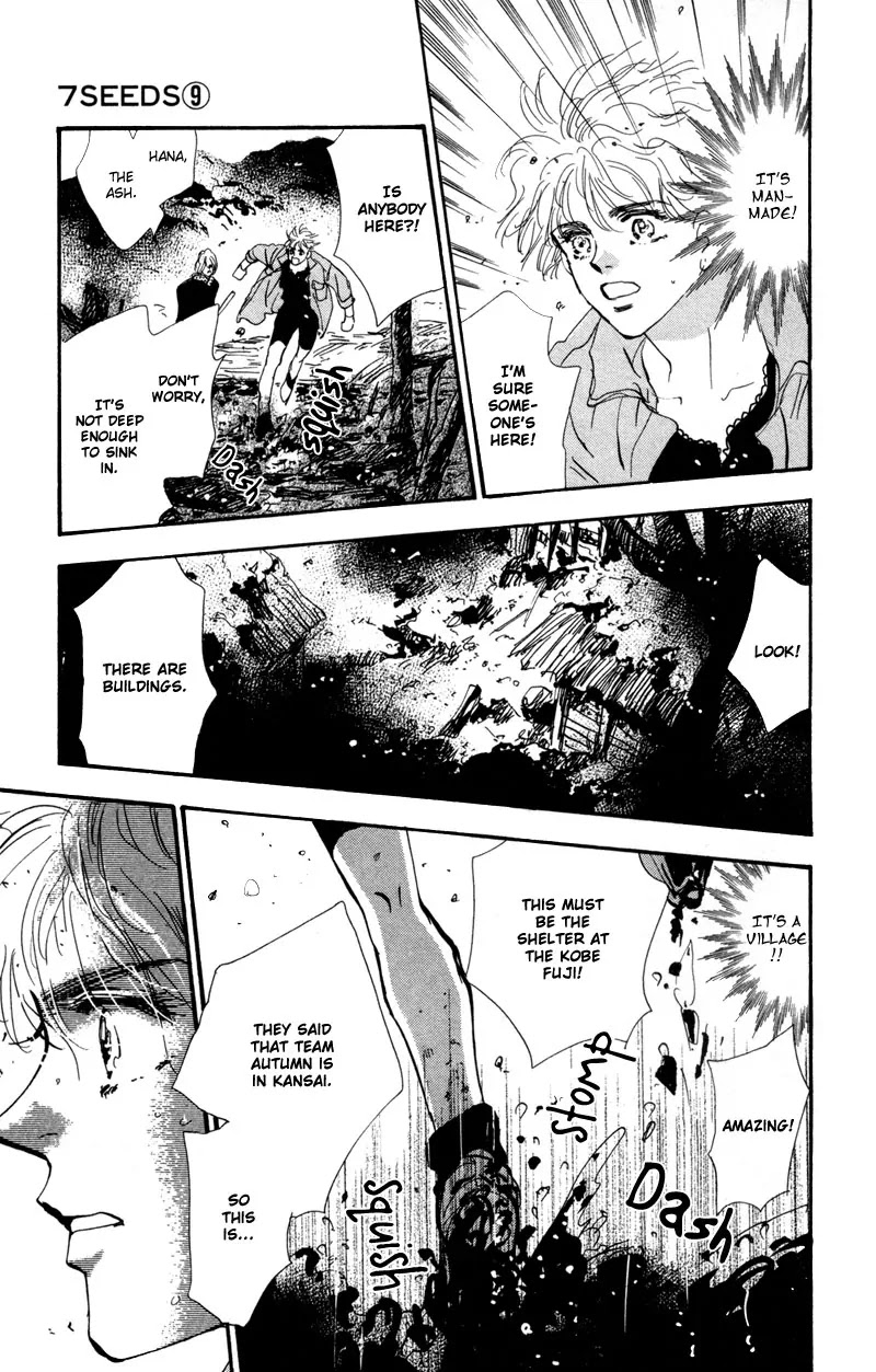 7 Seeds Chapter 51 page 21 - Chapter 51 : Ash chapter 1 That Place