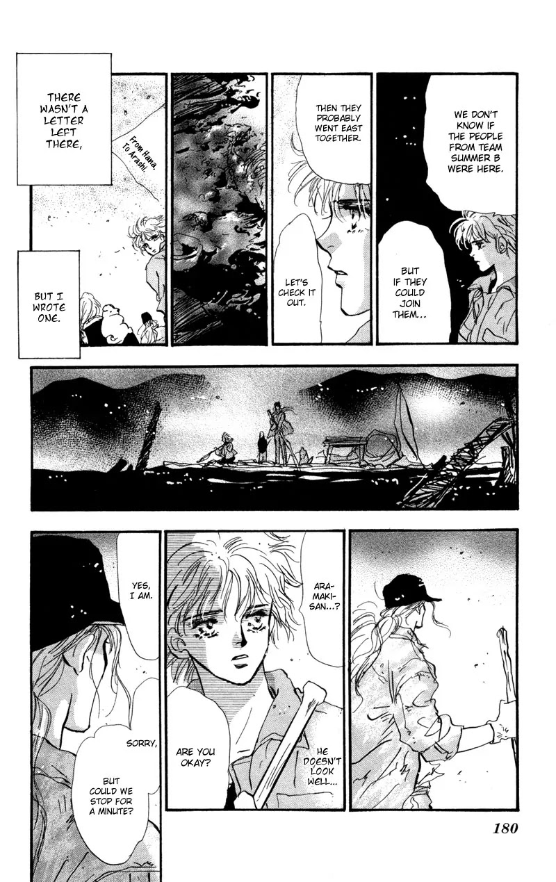 7 Seeds Chapter 51 page 24 - Chapter 51 : Ash chapter 1 That Place