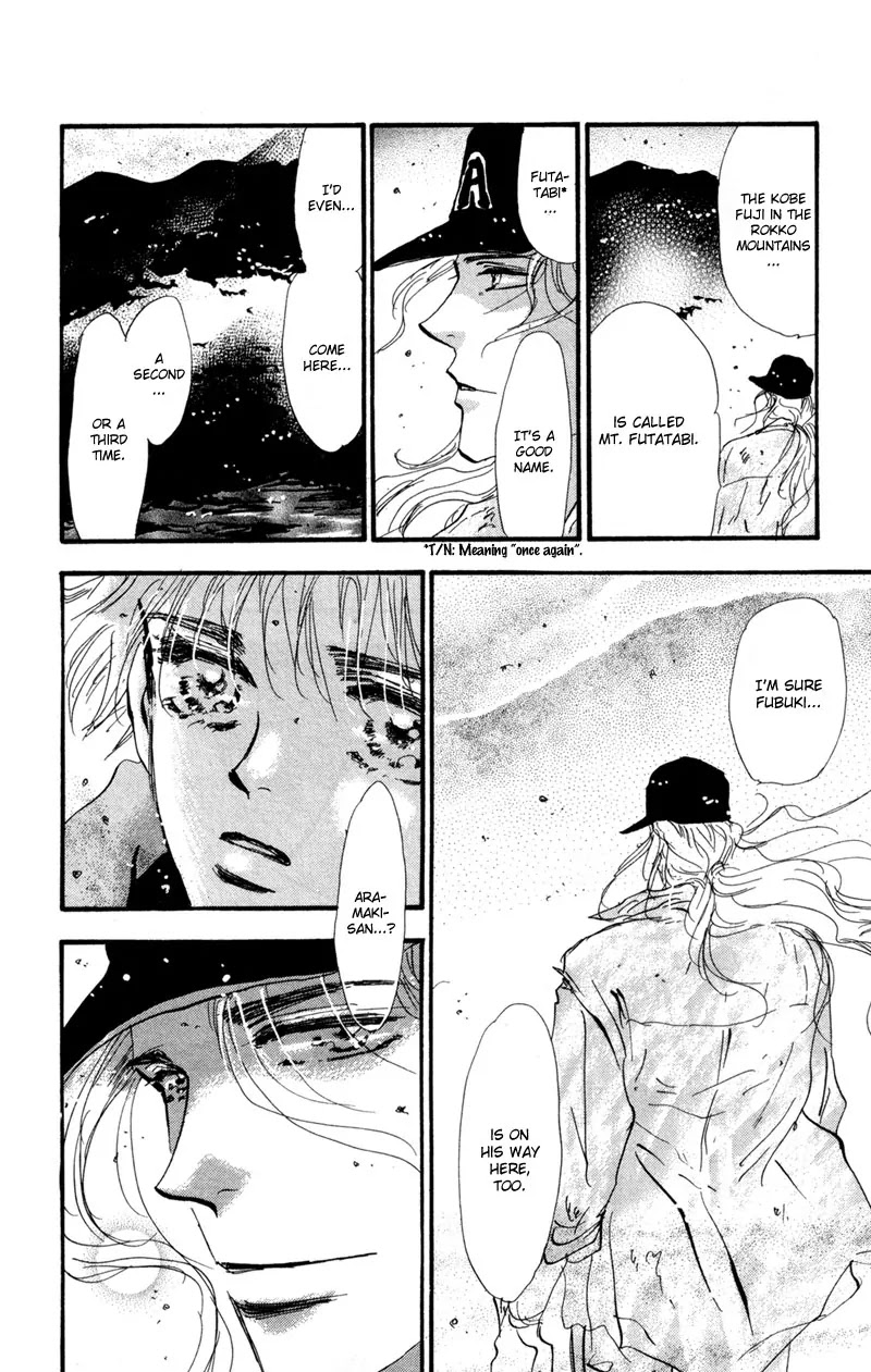 7 Seeds Chapter 51 page 26 - Chapter 51 : Ash chapter 1 That Place