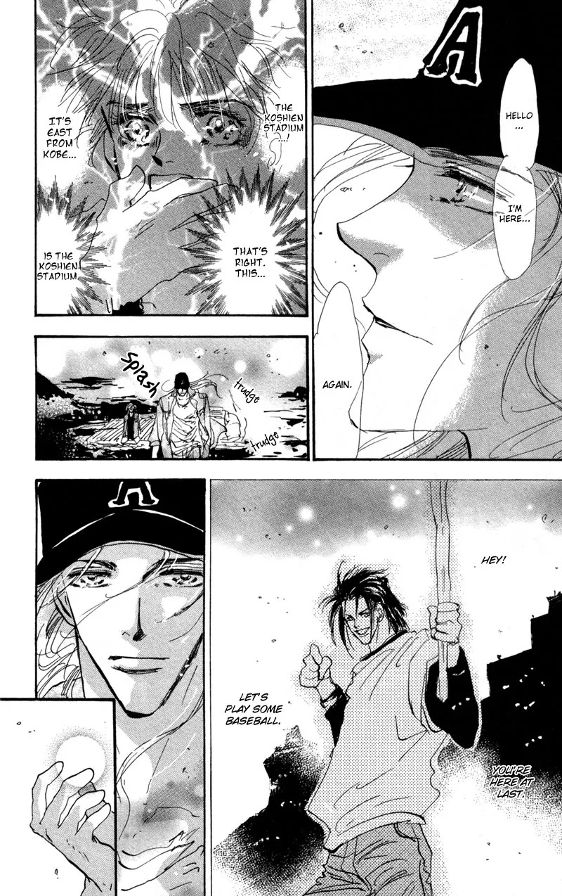 7 Seeds Chapter 51 page 29 - Chapter 51 : Ash chapter 1 That Place