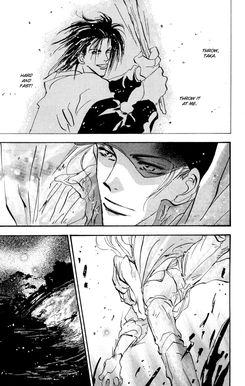 7 Seeds Chapter 51 page 30 - Chapter 51 : Ash chapter 1 That Place