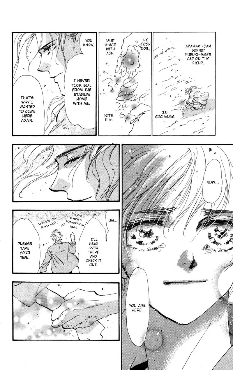 7 Seeds Chapter 51 page 31 - Chapter 51 : Ash chapter 1 That Place