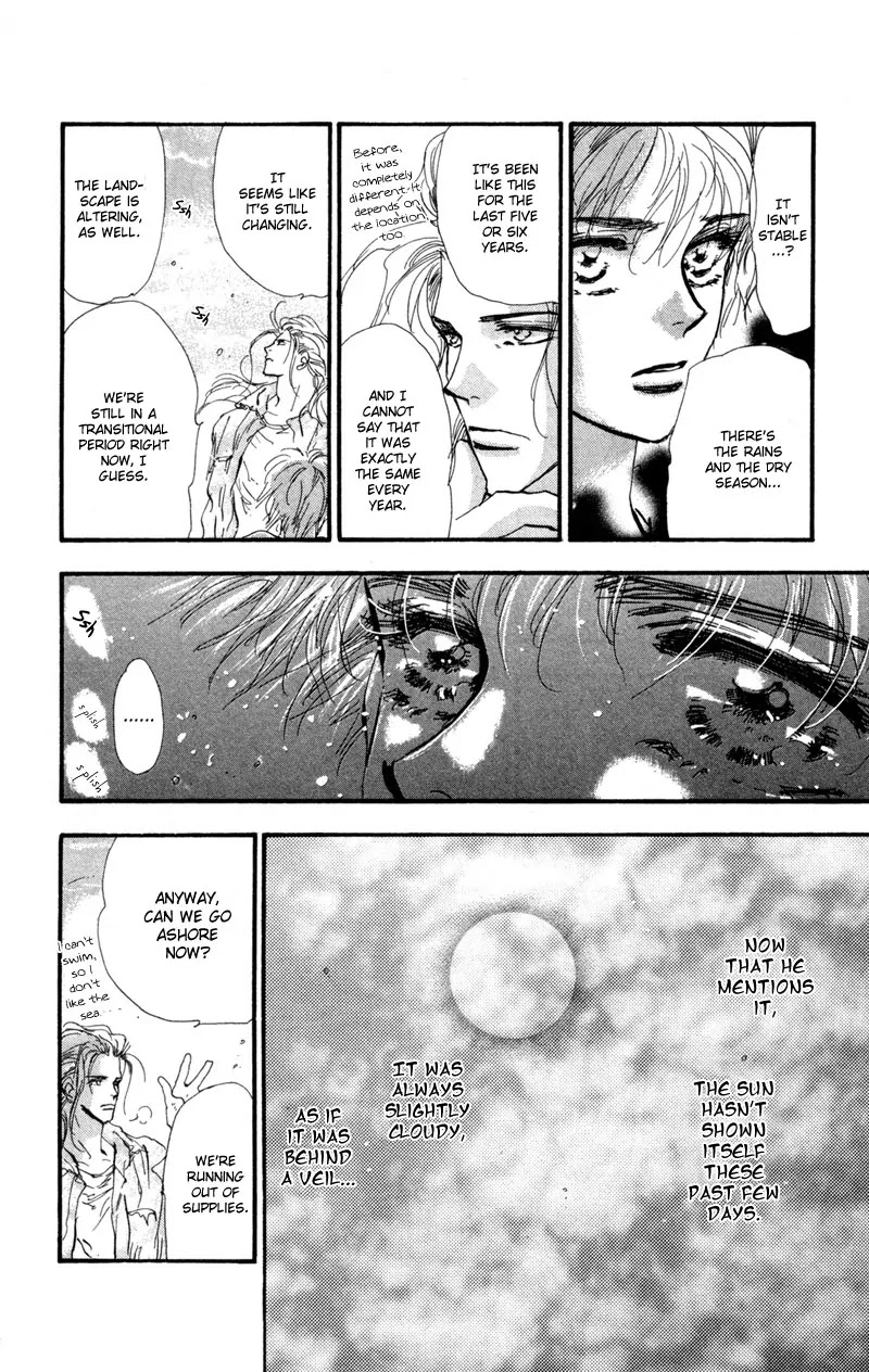 7 Seeds Chapter 51 page 7 - Chapter 51 : Ash chapter 1 That Place