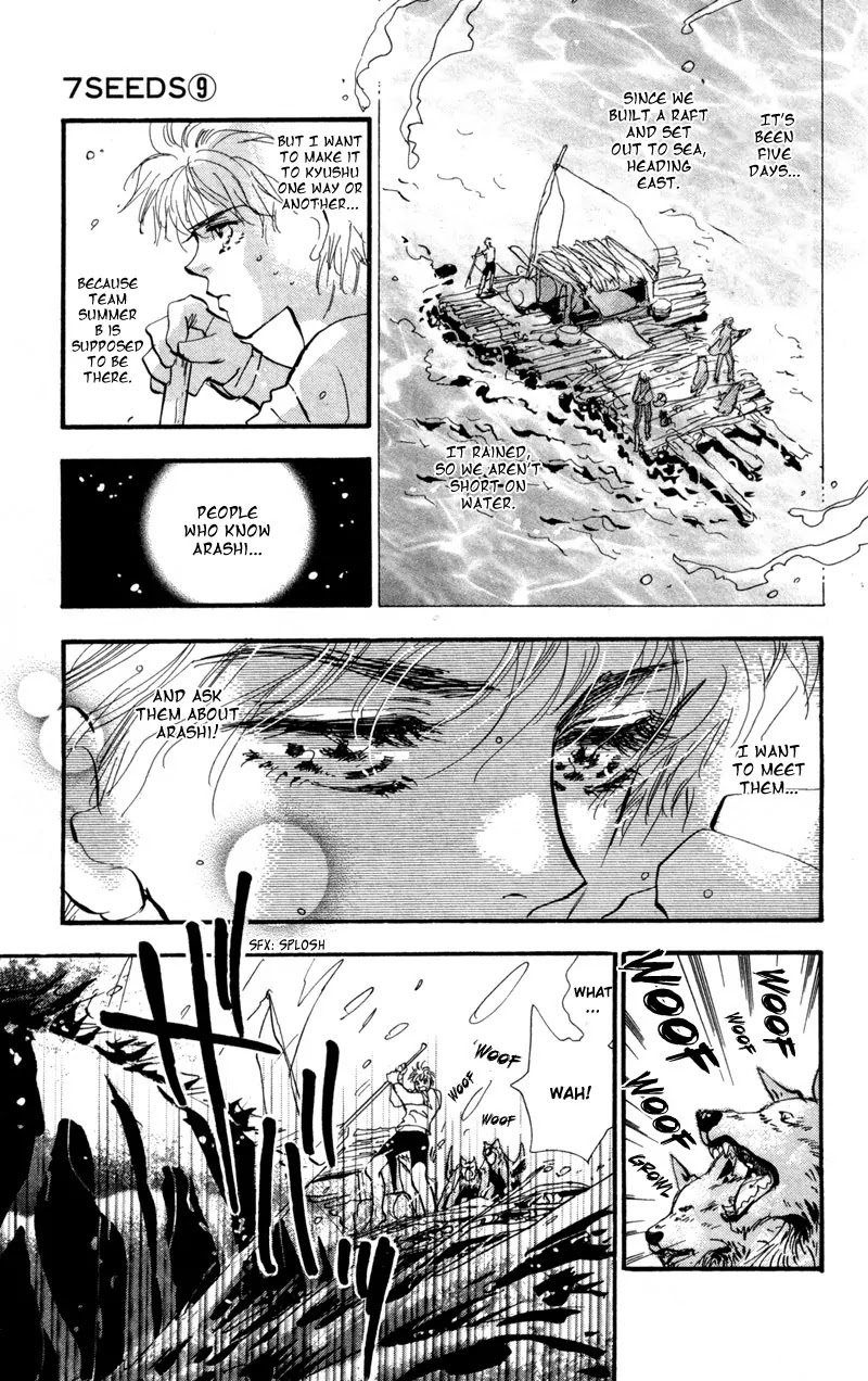 7 Seeds Chapter 51 page 8 - Chapter 51 : Ash chapter 1 That Place
