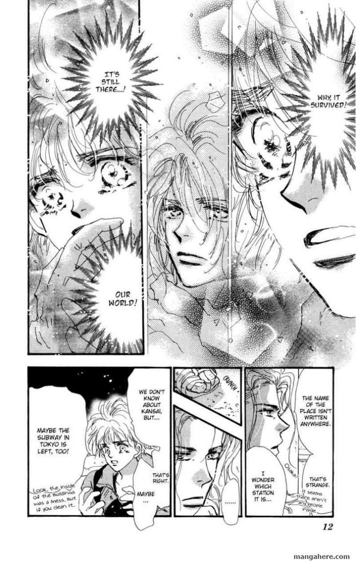 7 Seeds Chapter 52 page 13 - Chapter 52 : Ash chapter 2 Like Seaweed