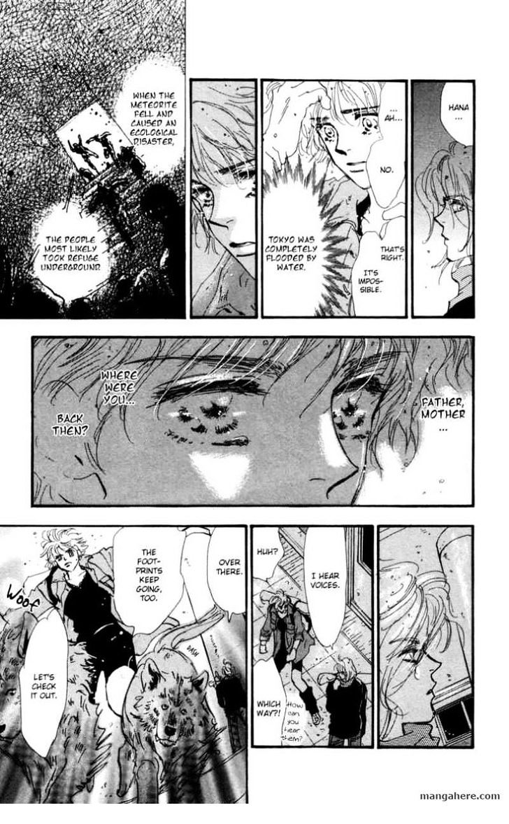 7 Seeds Chapter 52 page 14 - Chapter 52 : Ash chapter 2 Like Seaweed