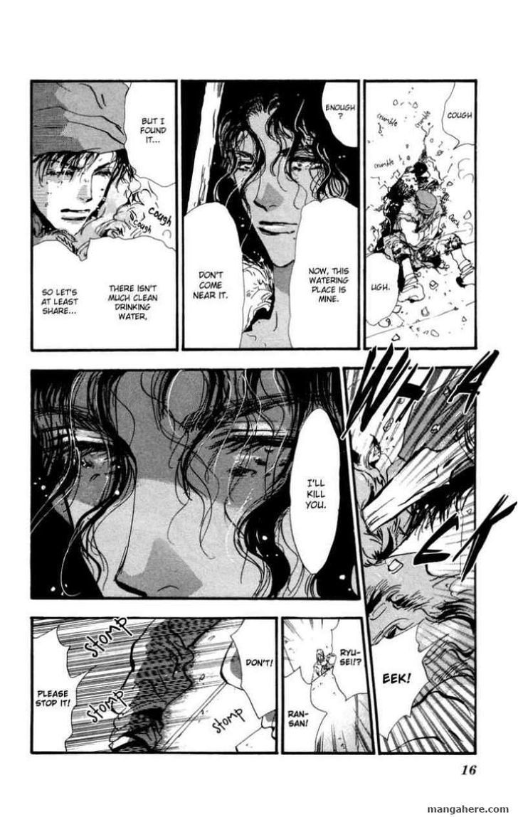 7 Seeds Chapter 52 page 17 - Chapter 52 : Ash chapter 2 Like Seaweed