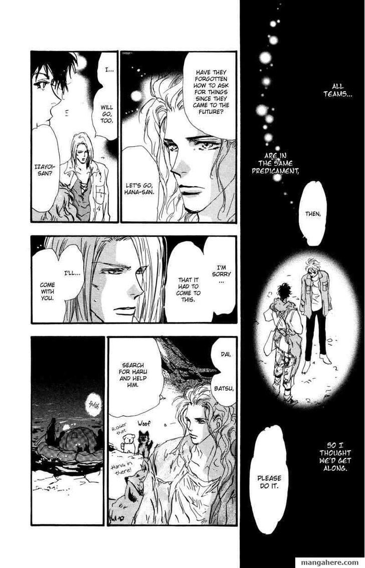 7 Seeds Chapter 52 page 40 - Chapter 52 : Ash chapter 2 Like Seaweed