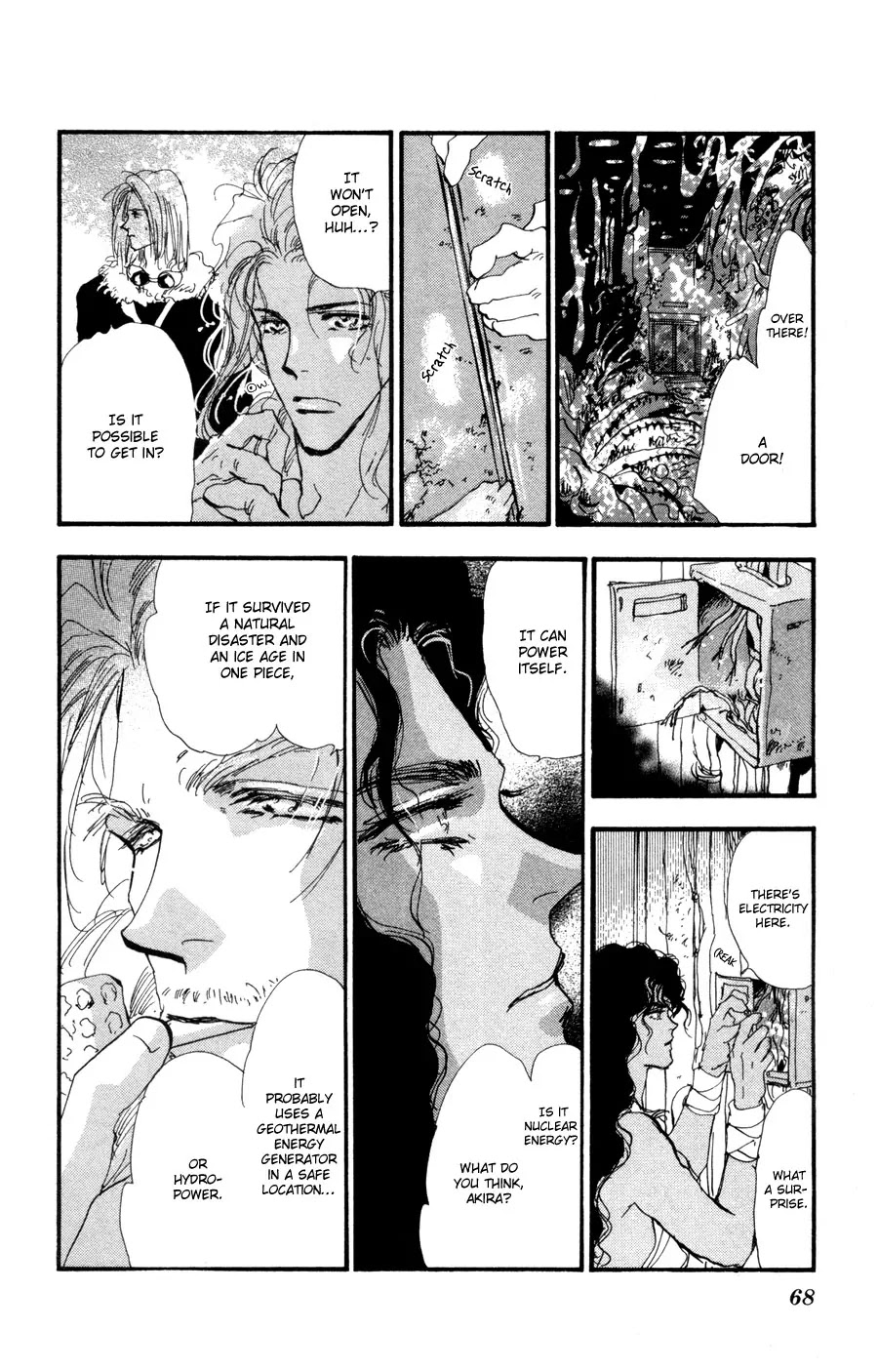 7 Seeds Chapter 53 page 23 - Chapter 53 : Ash chapter 3 The Forest is Alive
