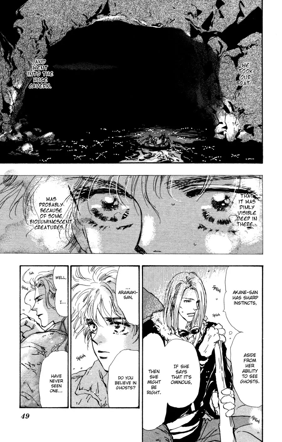 7 Seeds Chapter 53 page 5 - Chapter 53 : Ash chapter 3 The Forest is Alive