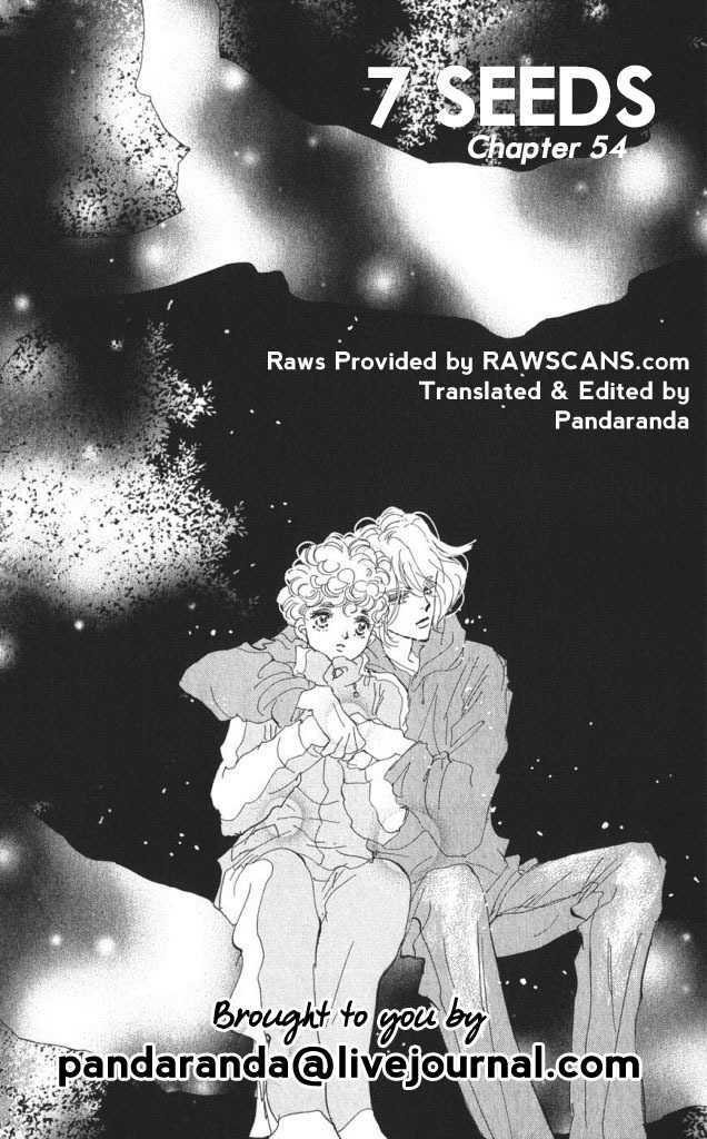 7 Seeds Chapter 54 page 1 - Chapter 54 : Ash chapter 4 The Door to Summer