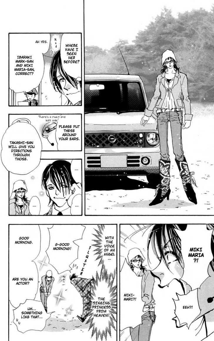 7 Seeds Chapter 54 page 10 - Chapter 54 : Ash chapter 4 The Door to Summer