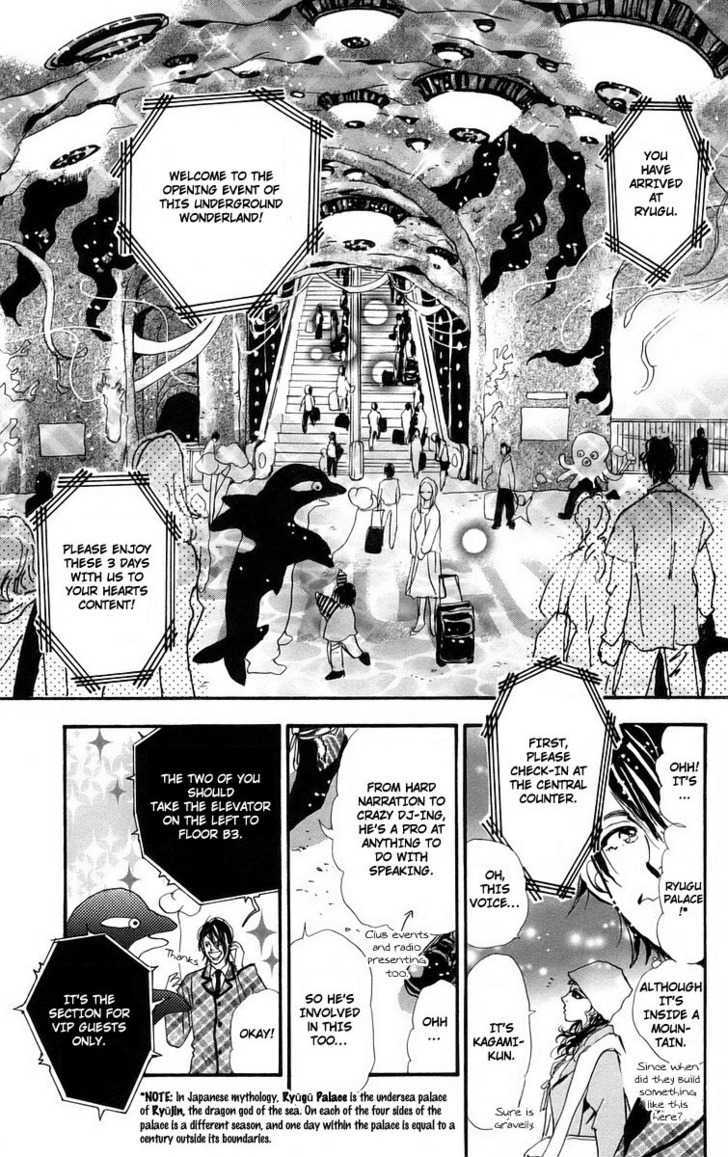 7 Seeds Chapter 54 page 13 - Chapter 54 : Ash chapter 4 The Door to Summer