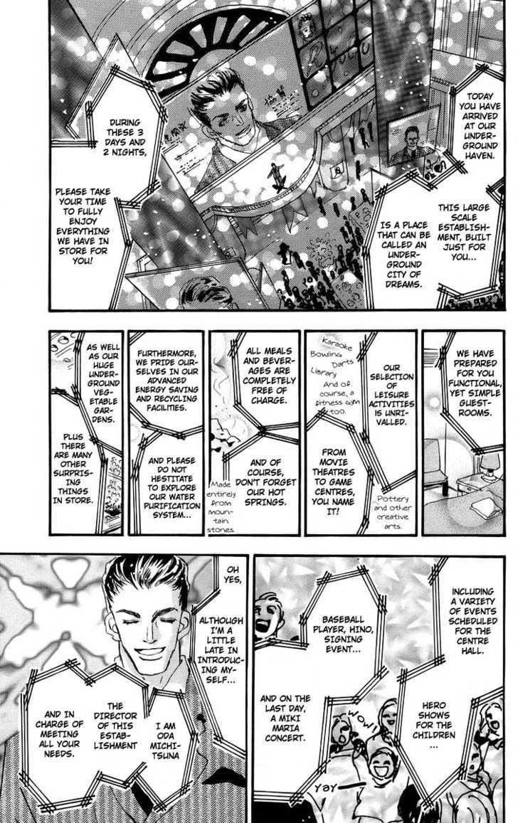 7 Seeds Chapter 54 page 15 - Chapter 54 : Ash chapter 4 The Door to Summer