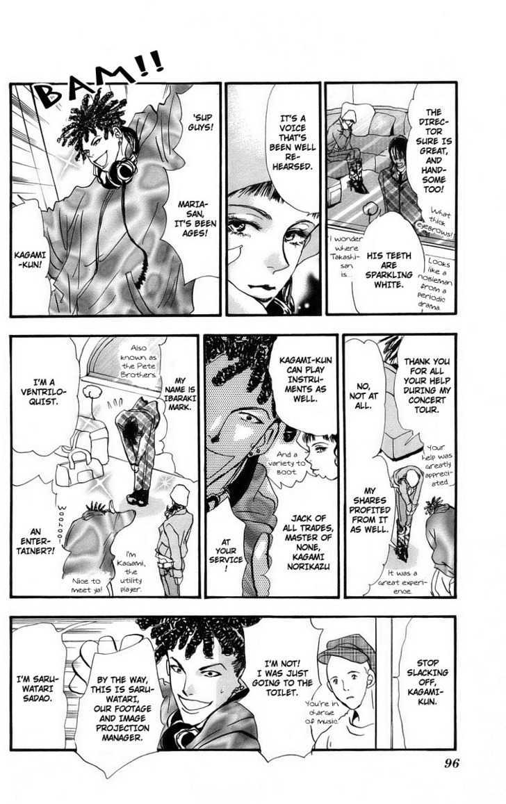 7 Seeds Chapter 54 page 16 - Chapter 54 : Ash chapter 4 The Door to Summer