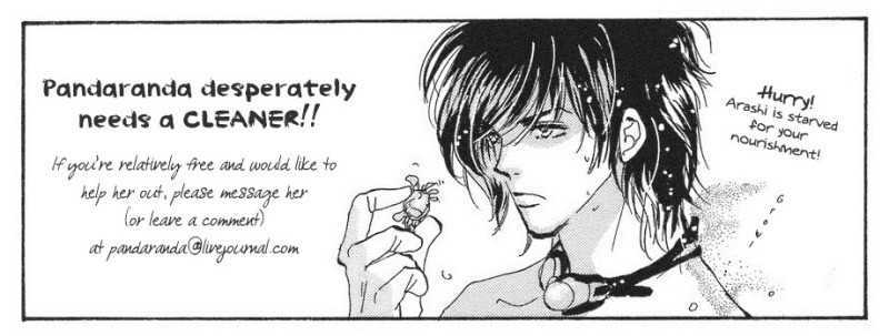 7 Seeds Chapter 54 page 2 - Chapter 54 : Ash chapter 4 The Door to Summer
