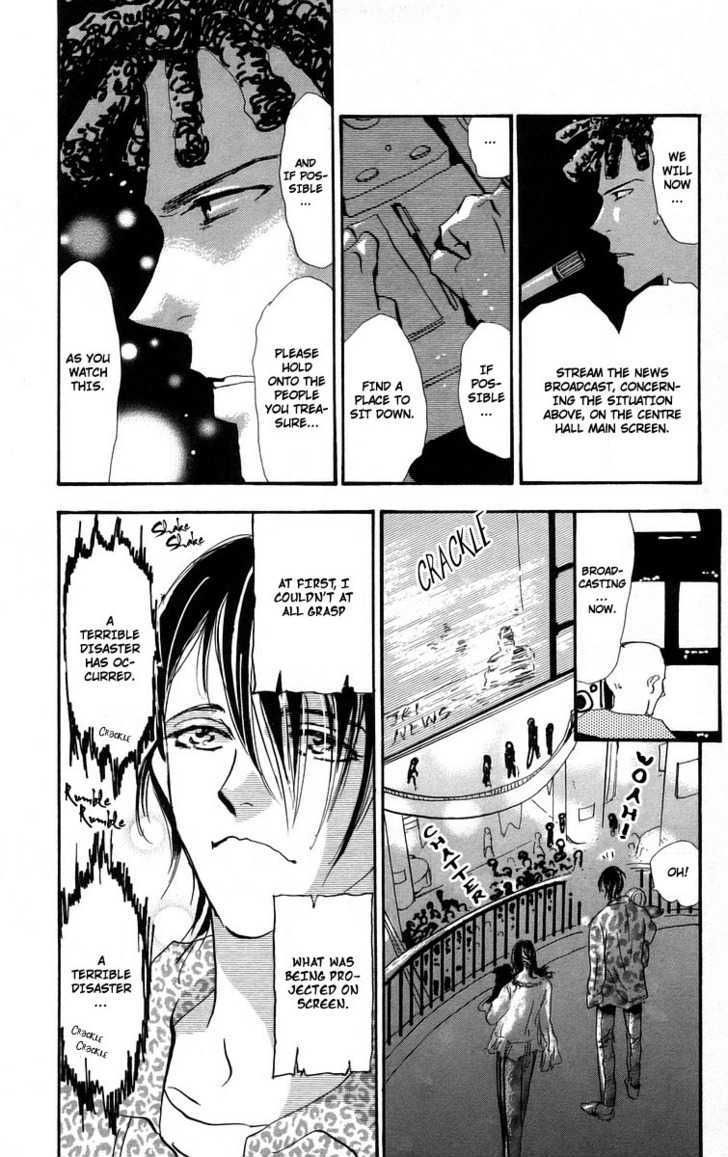 7 Seeds Chapter 54 page 21 - Chapter 54 : Ash chapter 4 The Door to Summer