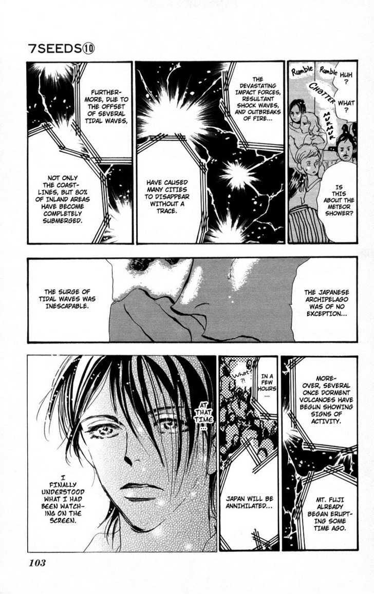 7 Seeds Chapter 54 page 23 - Chapter 54 : Ash chapter 4 The Door to Summer