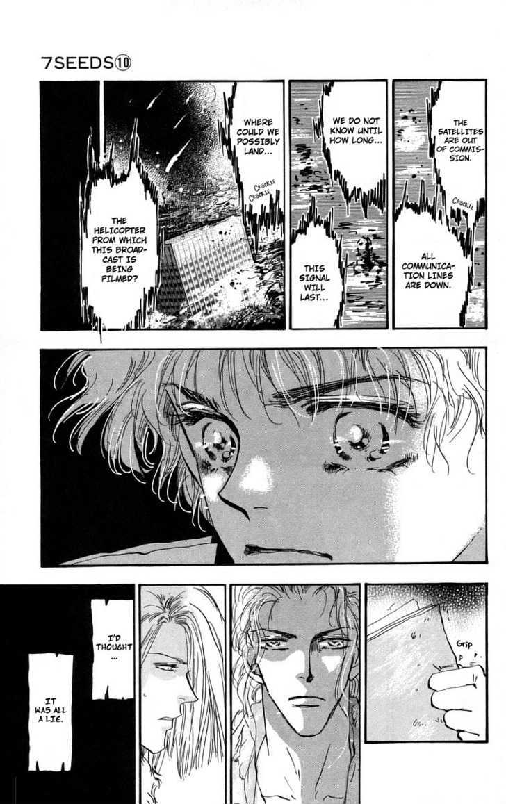 7 Seeds Chapter 54 page 25 - Chapter 54 : Ash chapter 4 The Door to Summer