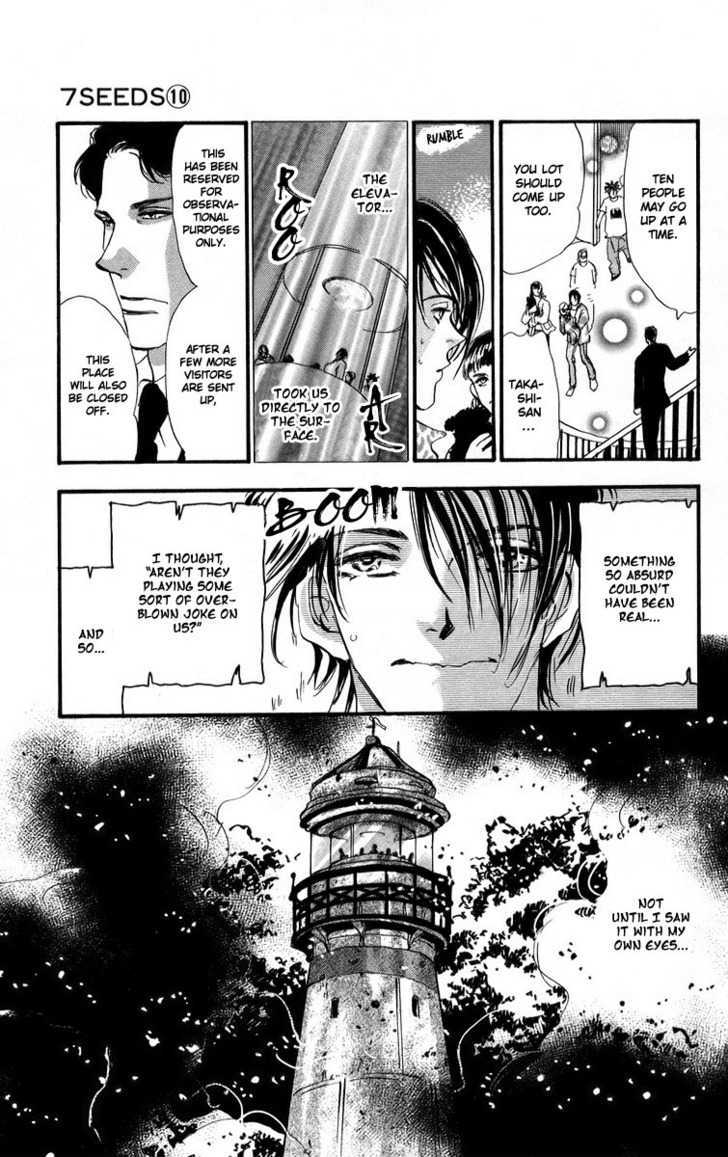 7 Seeds Chapter 54 page 27 - Chapter 54 : Ash chapter 4 The Door to Summer