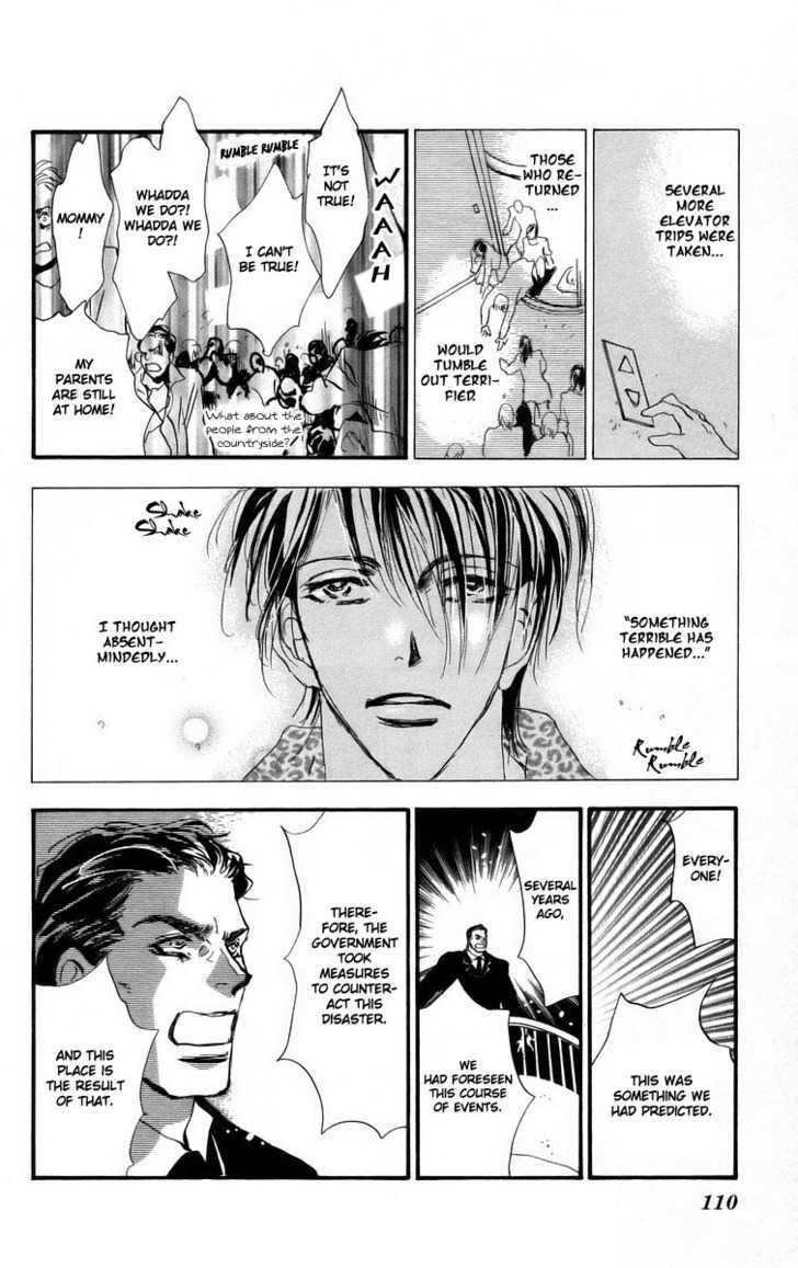 7 Seeds Chapter 54 page 29 - Chapter 54 : Ash chapter 4 The Door to Summer
