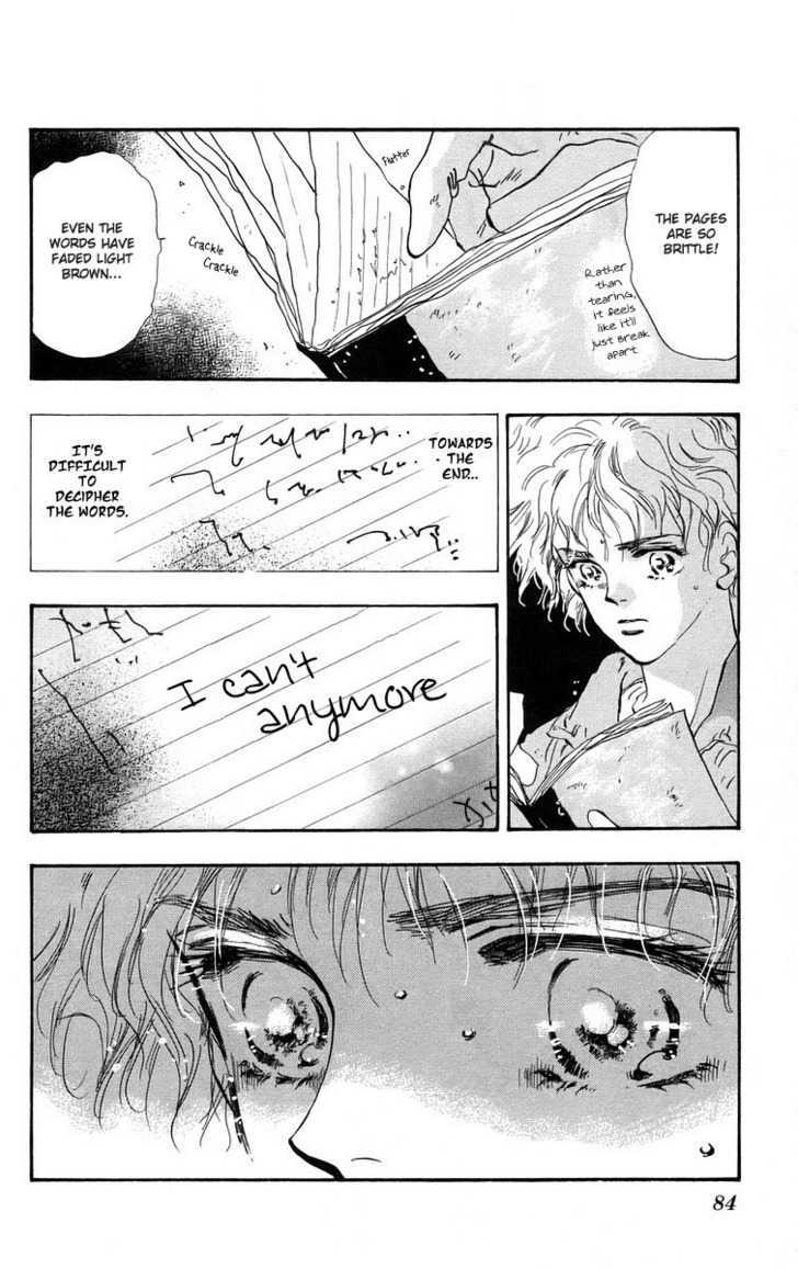 7 Seeds Chapter 54 page 4 - Chapter 54 : Ash chapter 4 The Door to Summer