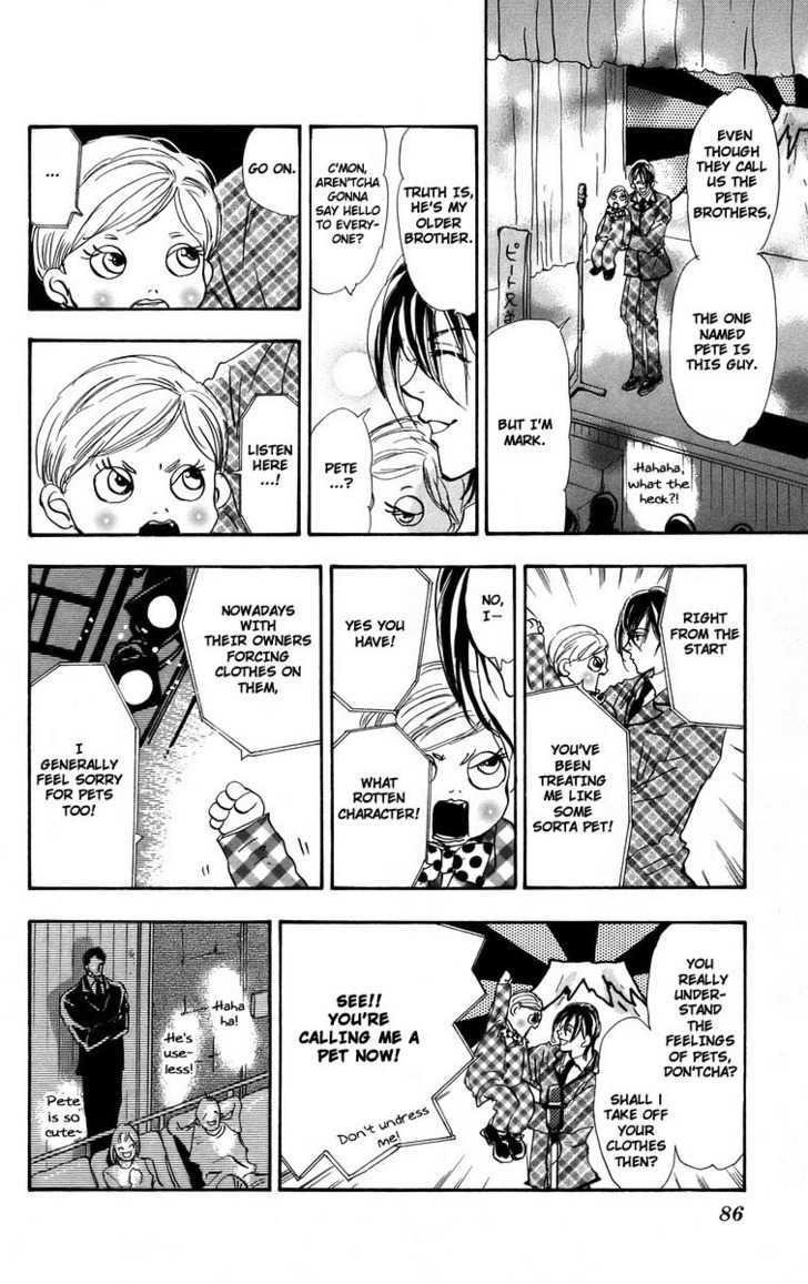 7 Seeds Chapter 54 page 6 - Chapter 54 : Ash chapter 4 The Door to Summer